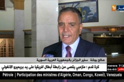 سوريا: رغم الأزمة.. الجالية الجزائرية بقيت وفية للبلاد.. وقاسمت الشعب السوري أحزانه