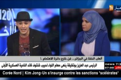 ألعاب الخفة في الجزائر ..فن خارج دائرة الإهتمام ..!!