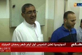 فلسطين المحتلة : إرتفاع حصيلة الشهداء إلى 61 شهيد في غزّة من بينهم رضيعة !!