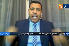 كاتب ومحلل سياسي: زيارات رمطان لعمامرة هي تقوية للسلطة وتقزيم للشعب