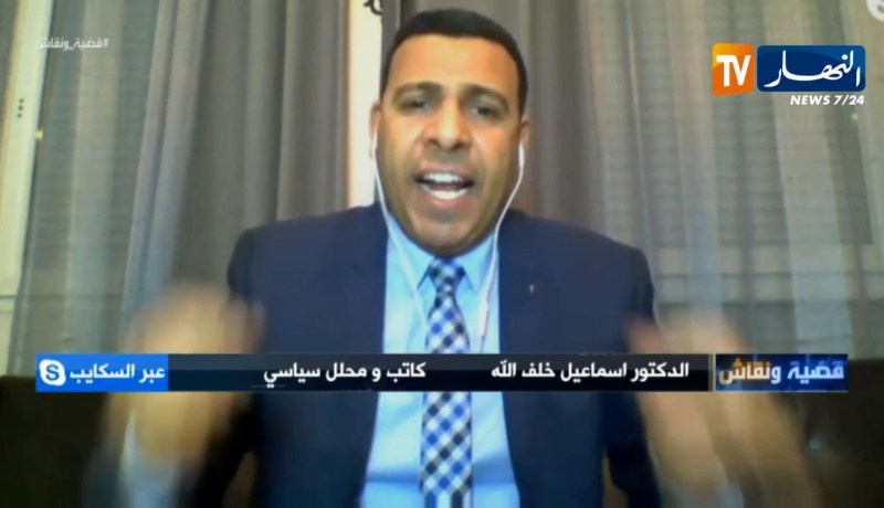 كاتب ومحلل سياسي: زيارات رمطان لعمامرة هي تقوية للسلطة وتقزيم للشعب