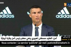 جوفنتوس يقدم كريستيانو رونالدو لوسائل الإعلام