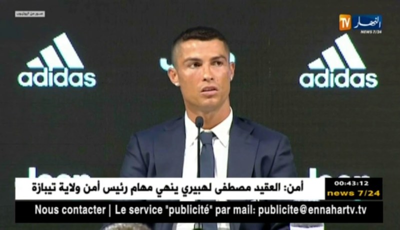 جوفنتوس يقدم كريستيانو رونالدو لوسائل الإعلام