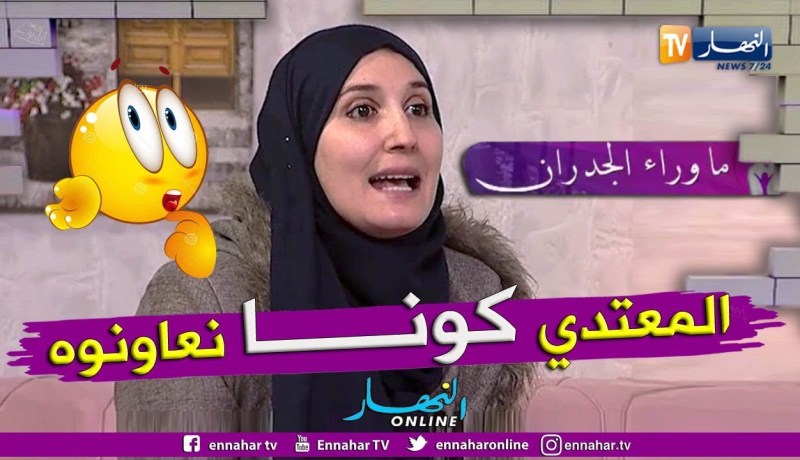 أم أمين: الذي إعتدى على إبني “كلى ملحنا” و زوجي كان يحسن إليه