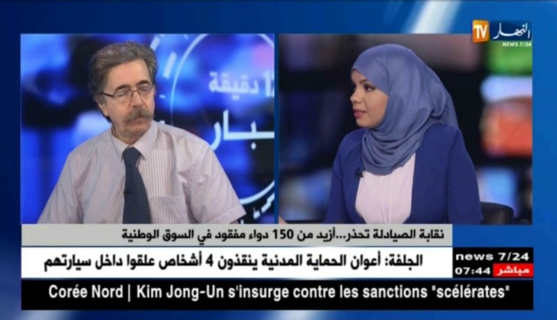 نقابة الصيادلة تحذر ..أزيد من 150 دواء مفقود في السوق الوطنية