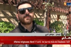 أذربيجان: برج العذراء.. معلم أثري يختزل خلف جدرانه القديمة تاريخ مدينة بأكملها
