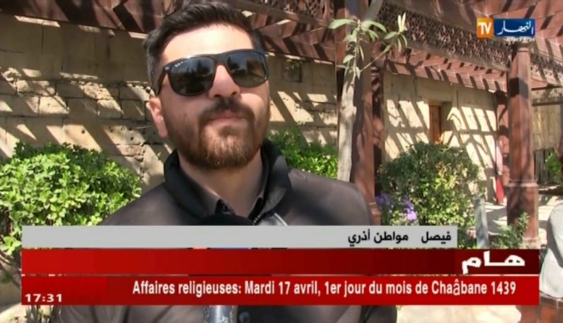 أذربيجان: برج العذراء.. معلم أثري يختزل خلف جدرانه القديمة تاريخ مدينة بأكملها