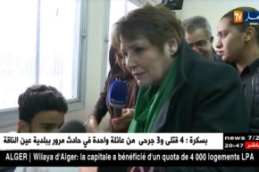 حوار بين وزيرة التربية وتلميذ حول العتبة