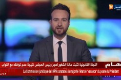الأحوال الجوية: أمطار رعدية بالولايات الوسطى بداية من مساء اليوم