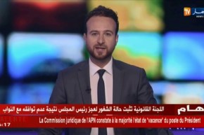 الأحوال الجوية: أمطار رعدية بالولايات الوسطى بداية من مساء اليوم