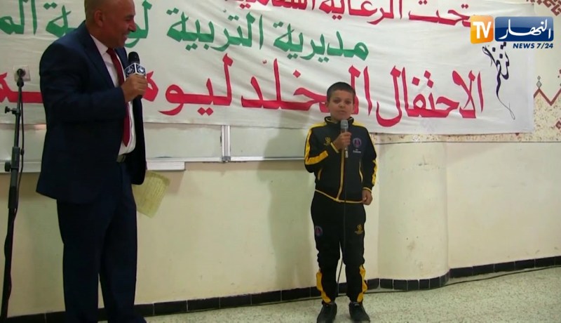 المدية: بعد بث تقريره ..دولة الإمارات تستدعي الطفل محمد ميساوي