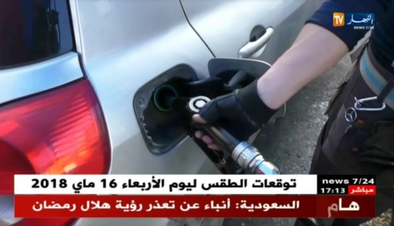 إستهلاك الوقود بالسوق الوطنية سجل 3,35 مليون طن خلال الثلاثي الأول لـ 2018