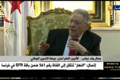 ولد عباس :” أنا منعت المسؤولين تاع الحزب باش يدّخلوا في شؤون الحكومة..!!”