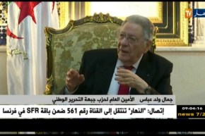 ولد عباس :” أنا منعت المسؤولين تاع الحزب باش يدّخلوا في شؤون الحكومة..!!”