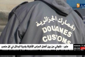 تجارة: العجز التجاري يتراجع بنسبة 96% في الشهرين الأولين لسنة 2018