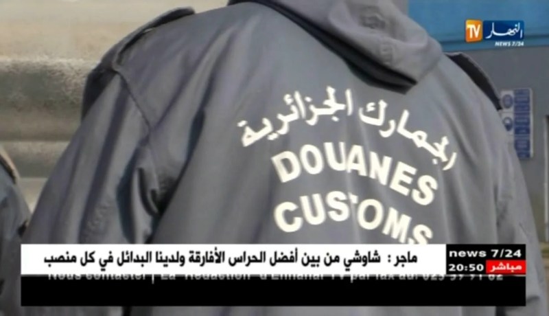 تجارة: العجز التجاري يتراجع بنسبة 96% في الشهرين الأولين لسنة 2018