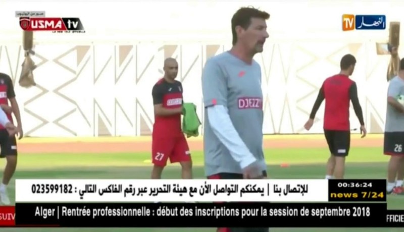 إتحاد العاصمة يستكمل تحضيراته تحسبا لمباراة رايون سبور الرواندي