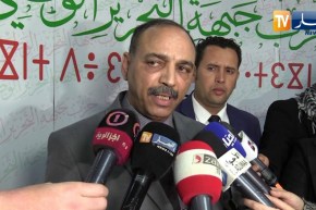 سياسة: الأفلان يجدد تأييده للندوة الوطنية ويرد على عمار سعيداني