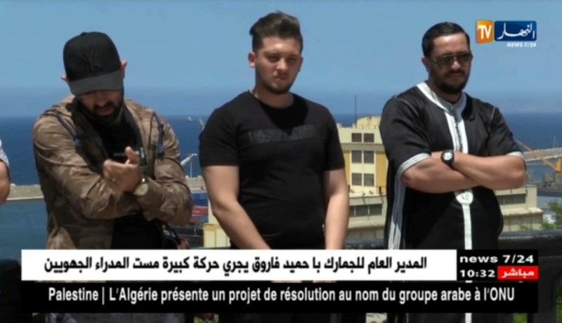 جالية: علامة “bis” في شهادة الميلاد..نحو تسوية كل الحالات