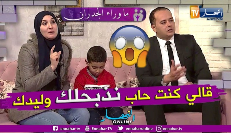 ما وراء الجدران: والدة أمين.. المجرم كان يتوعد يوم المحاكمة وقال لي.. “كنت حاب نذبحو”