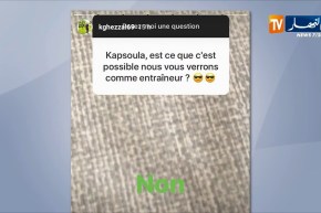 عبد القادر غزال: الجزائر هي حمضي النووي وحاليلوزيتش ظلمني