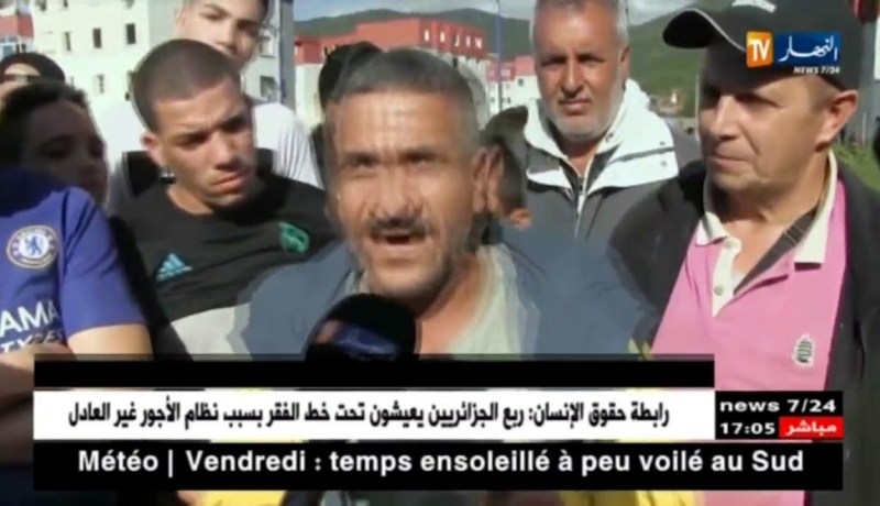 عنابة: الأمطار تكشف عيوب المشاريع بحي أول ماي بالبوني