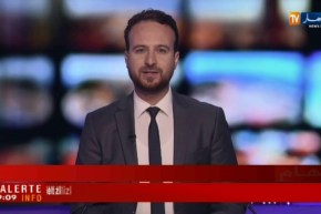 وفاة  البروفيسورإبراهيم براهيمي أستاذ علوم الإعلام و الإتصال بجامعة الجزائر سابقا