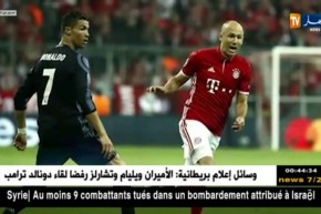 هذا ما قاله النجم الهولندي “روبن” بخصوص إنتقال “رونالدو” إلى اليوفي