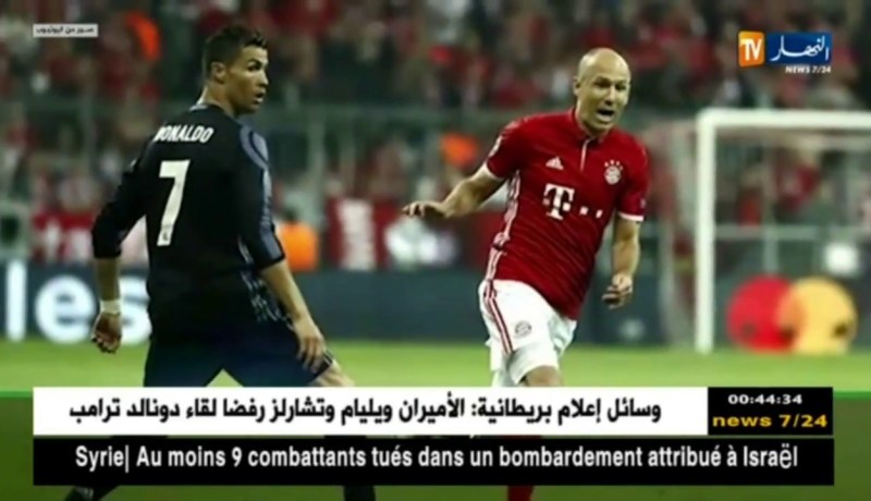 هذا ما قاله النجم الهولندي “روبن” بخصوص إنتقال “رونالدو” إلى اليوفي