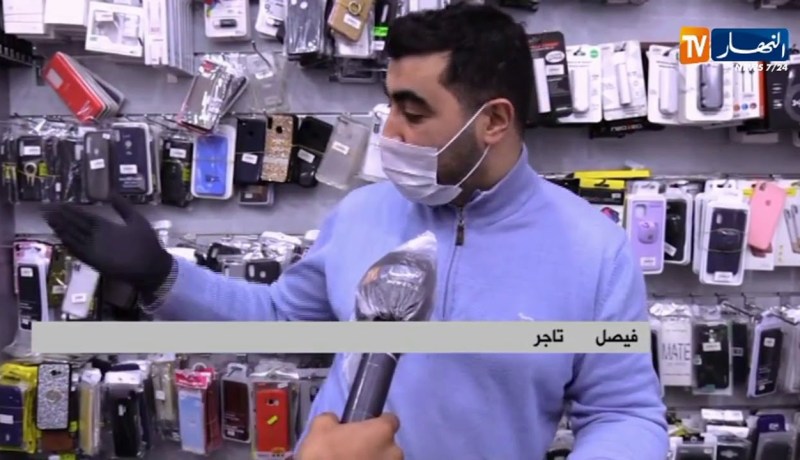 تجارة/ إستثناء 14 نشاط تجاري من إجراءات الحجر   ما بين التطبيق واللامبالاة