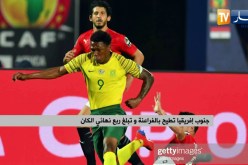 جنوب إفريقيا تطيح بالفراعنة و تبلغ ربع نهائي الكان