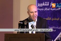 رئاسيات 2019: عبد الرحمان عرعار يعلن ترشحه لإنتخابات 12 ديسمبر