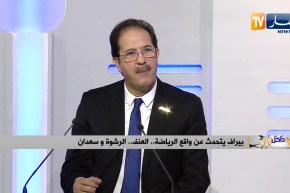 بيراف: هناك إجراءات قاسية للمشاغبين.. “لي يغلط يروح للحبس”