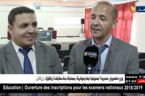 فلاحة : خبراء يشددون على أهمية الإحصاء الزراعي في الدفع بالقطاع