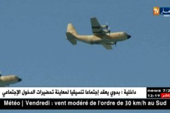 إيران : طهران تستعد لتدريبات عسكرية كبيرة في منطقة الخليج العربي