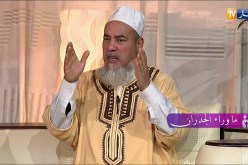 أنا رفضت أن يتزوج إبني بها  والشيخ شمس الدين يرد ..هاذي ماشي مرة “فحلة”