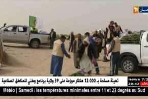 الوادي: إنتشار البوحمرون.. قوافل لتلقيح سكان البدو الرحل