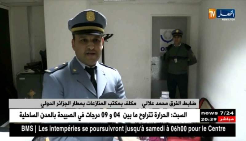 جمارك: حجز أكثر من 2000 وحدة مواد طبية تستعمل في الجراحة بمطار الجزائر الدولي