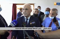 محمد شرفي: الحملة الإنتخابية ستنطلق يوم الثلاثاء وعلينا التأكد من جاهزية وسائل الإعلام لتغطية الحدث