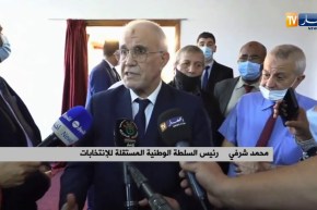 محمد شرفي: الحملة الإنتخابية ستنطلق يوم الثلاثاء وعلينا التأكد من جاهزية وسائل الإعلام لتغطية الحدث