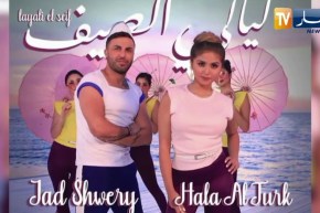 “انتقادات قاسية للفنانة حلال الترك بسبب “ليالي الصيفية