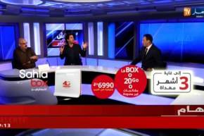 الإعلامي زين عامر: فندق دالي إبراهيم هو سبب مشاكل الفاف