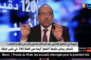 الجودة في المنتوج الفندقي..هل المستثمر المحلي قادر على منافسة الأجانب ؟