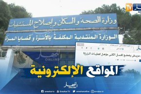 قهوة وجورنان: 7 آلاف مريض يخضع لغسل الكلى مؤهل لعمليات الزرع !