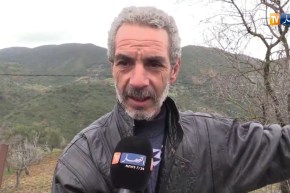 البويرة/ قرية بقاس…عزلة تامة وغياب أدنى شروط الحياة