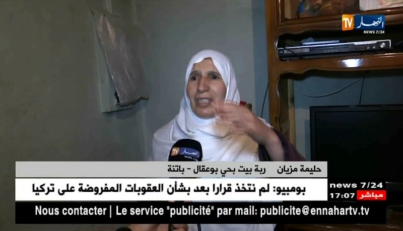 باتنة: الأمطار الغزيرة تغمر منازل العائلات بحي بوعقال