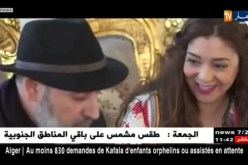 دراما رمضان 2018 ترفع أسماء وتنزل أخرى