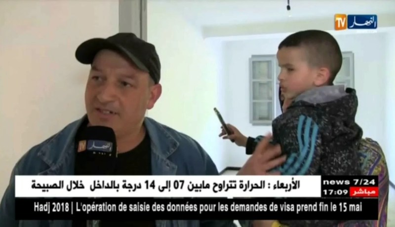 بجاية: تسليم مفاتيح سكنات جديدة على مشارف شهر رمضان