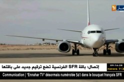 الأغواط: وزير النقل يدشن محطة برية بأفلو ويعطي إشارة وضع السكة الحديدية