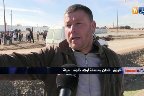 ميلة : معابر غير محروسة و تلاميذ يواجهون خطر الموت يوميا